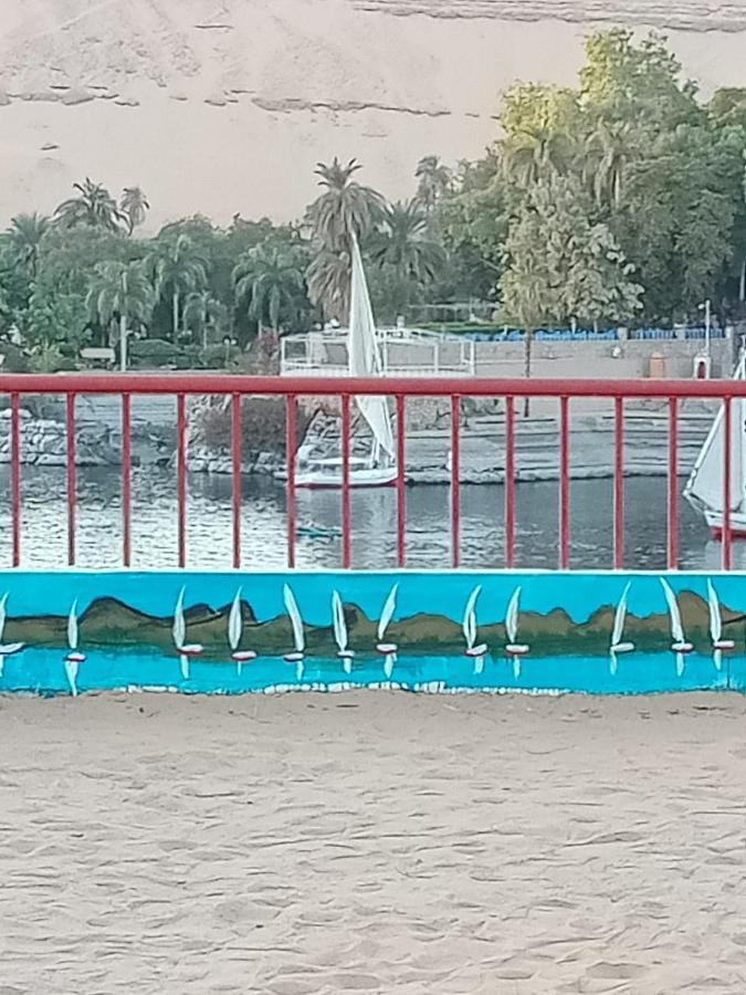 El بيت ضيافة أسوان